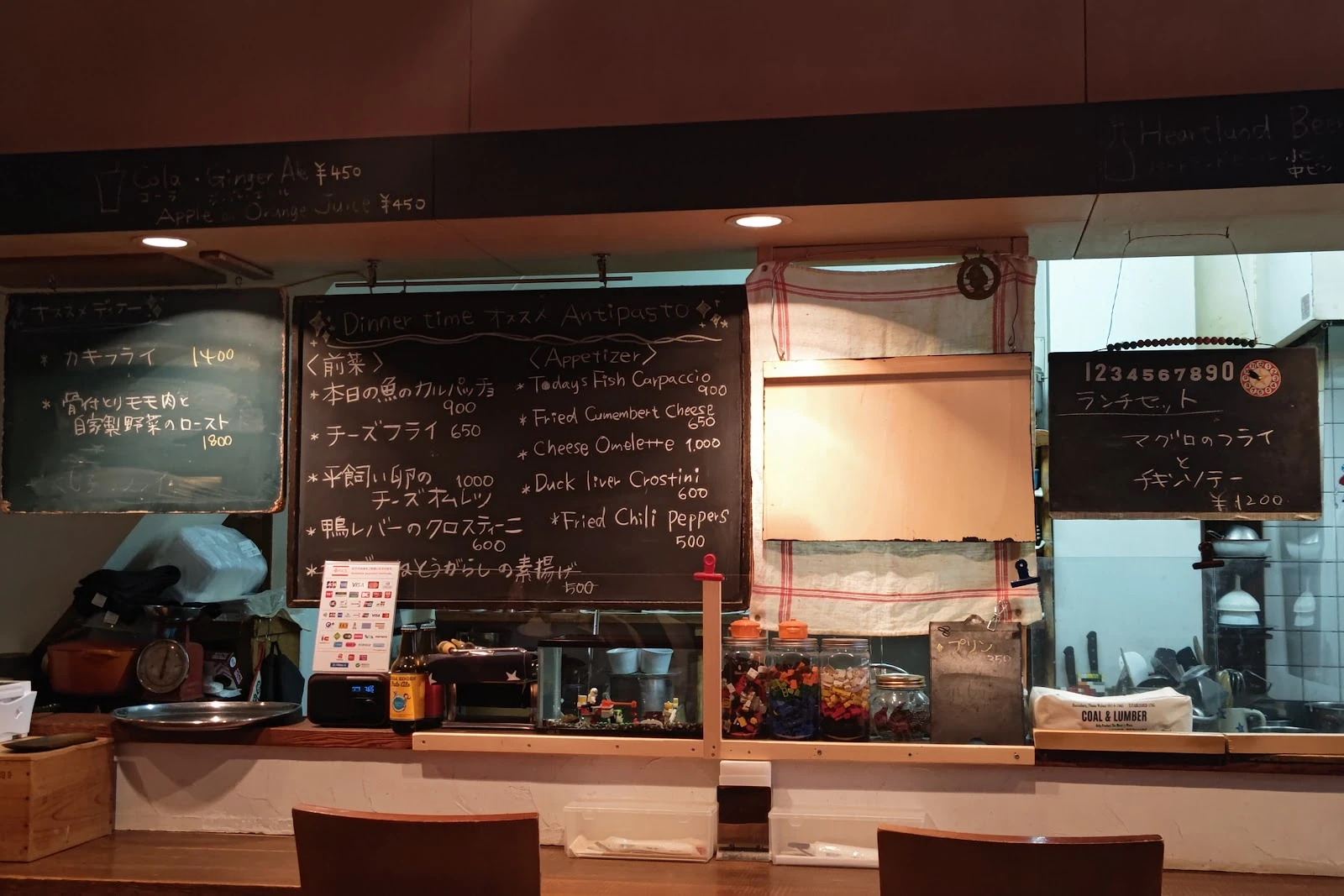 Plum Creek 메뉴 사진 6